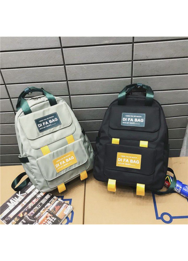  backpack women's Korean version original dormitory ulzzang simple backpack campus junior high school student bag 