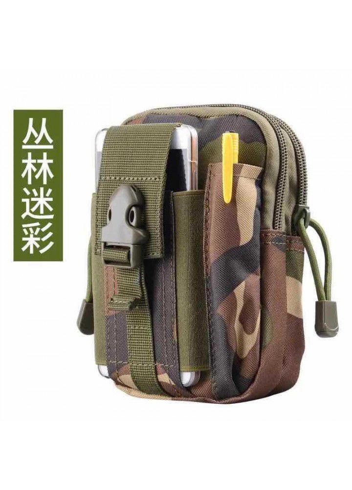 Multi functional military fan tactical waist bag outdoor sports running mobile phone waist bag hanging bag Oxford camouflage mountaineering waist bag 