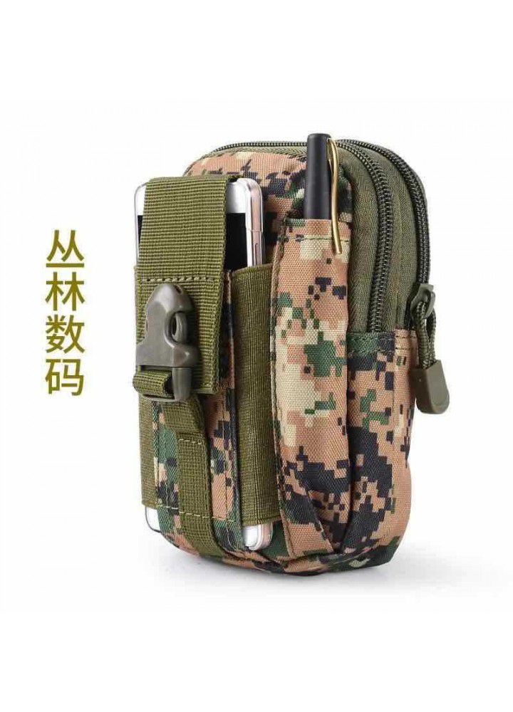 Multi functional military fan tactical waist bag outdoor sports running mobile phone waist bag hanging bag Oxford camouflage mountaineering waist bag 