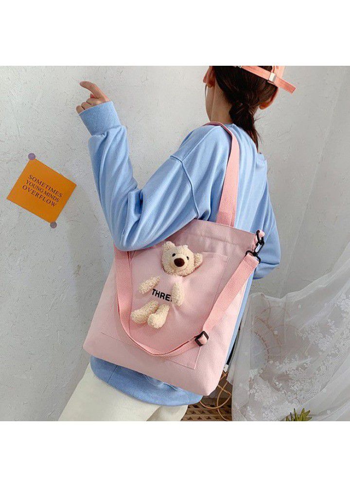  new single shoulder bag trend sweet Messenger Handbag Korean high capacity canvas women's bag 